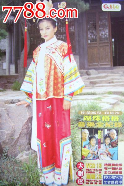 坦帕大学艺术文凭证书